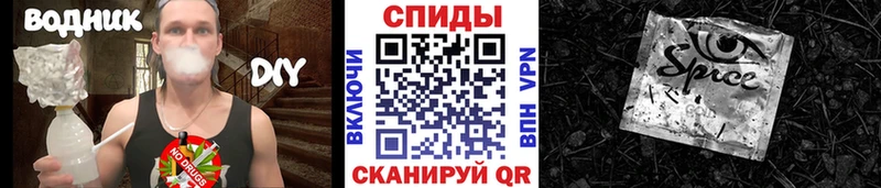 Бутират 1.4BDO  Далматово 