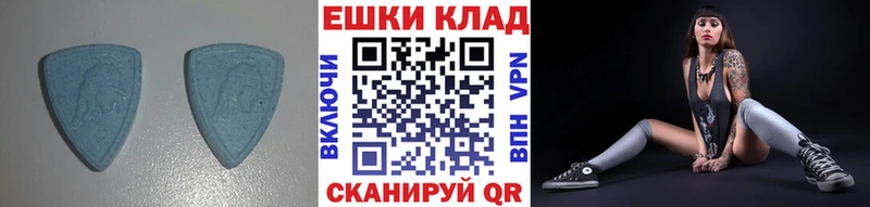ЭКСТАЗИ XTC Далматово
