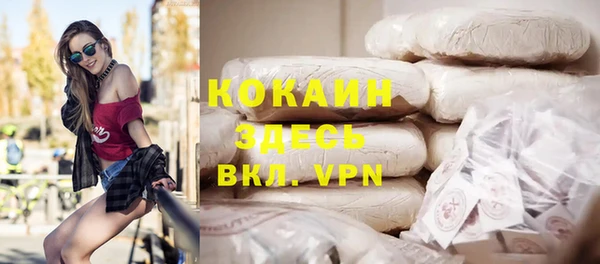 героин Алексин