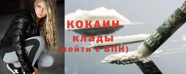a pvp Покровск
