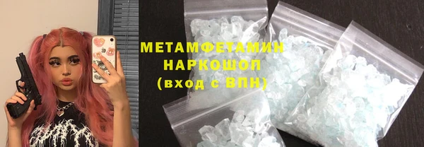 спиды Алексеевка