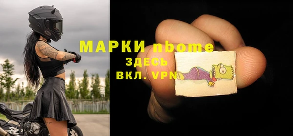 спиды Алексеевка