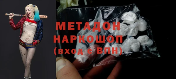 спиды Алексеевка