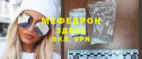 СК Покров