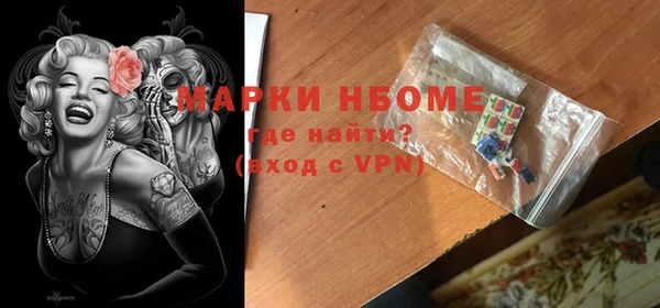 героин Алексин