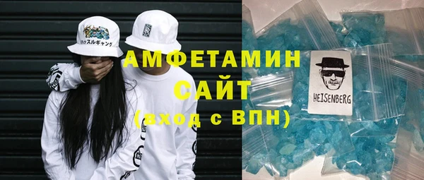 гидра Алзамай